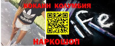 марихуана Бузулук