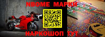 марихуана Бузулук