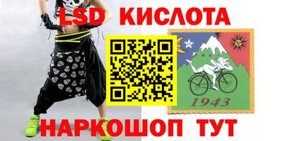 мдма Будённовск