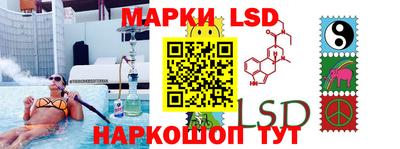кристаллы Бугуруслан