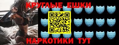 мдма Будённовск