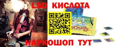 марихуана Бузулук