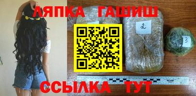 кристаллы Бугуруслан