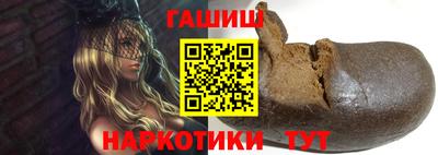 марихуана Бузулук