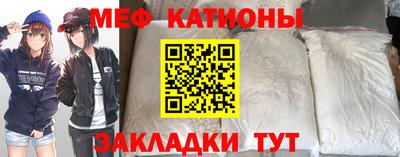 марихуана Бузулук
