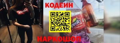 марихуана Бузулук